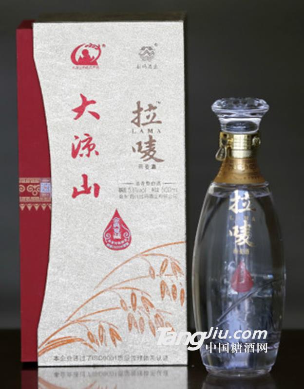 拉唛-金典夏藏53°500ml