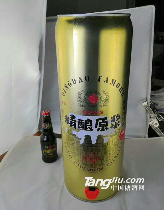 精酿原浆啤酒