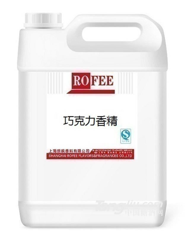 郎枫-巧克力香精