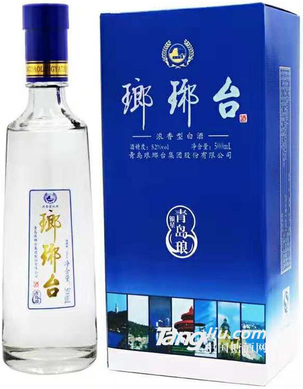 52度青岛琅银星500ml