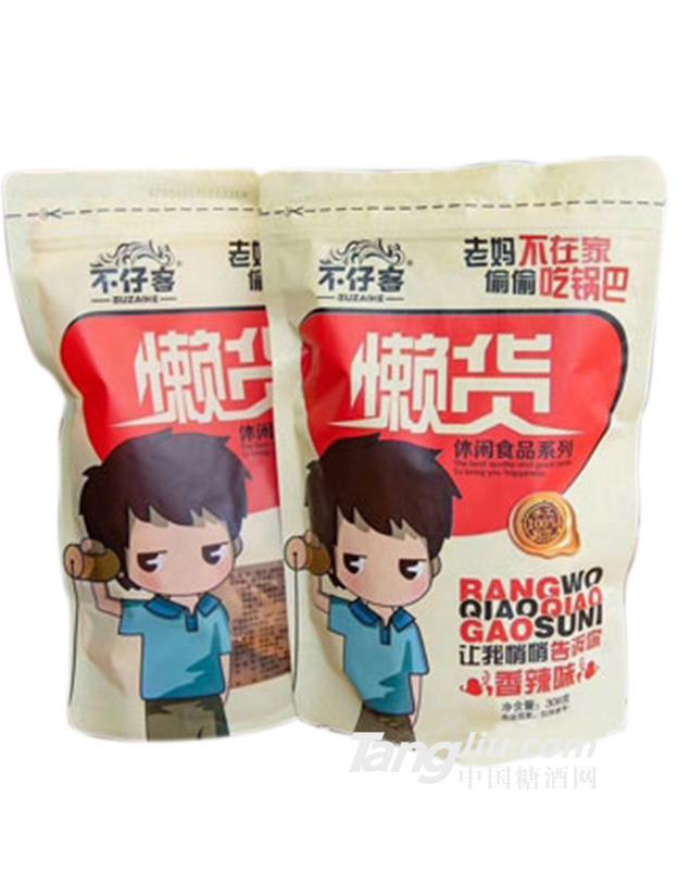 不仔客懒货锅巴香辣味