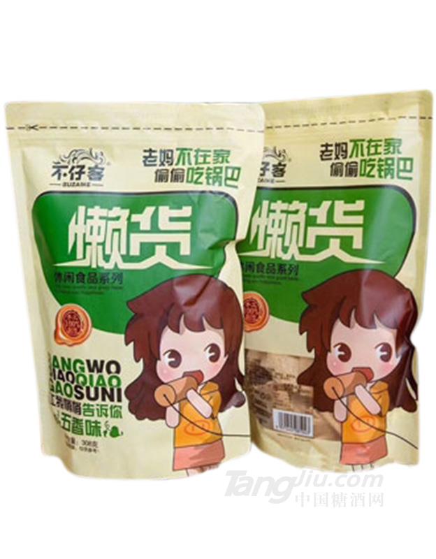 不仔客懒货锅巴五香味