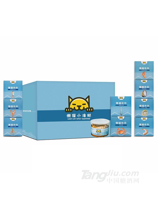 懒猫卟卟-懒猫小海洋