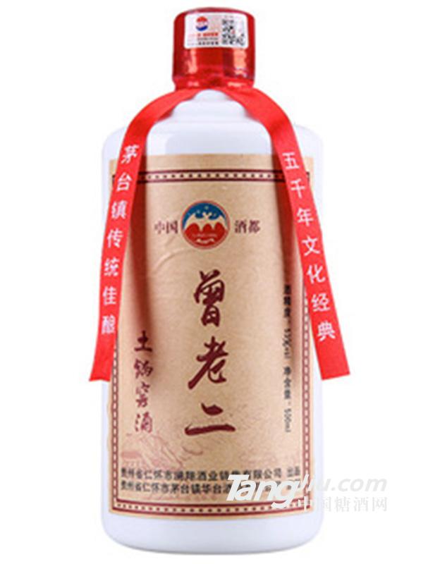 曾老二土锅窖酒500ml
