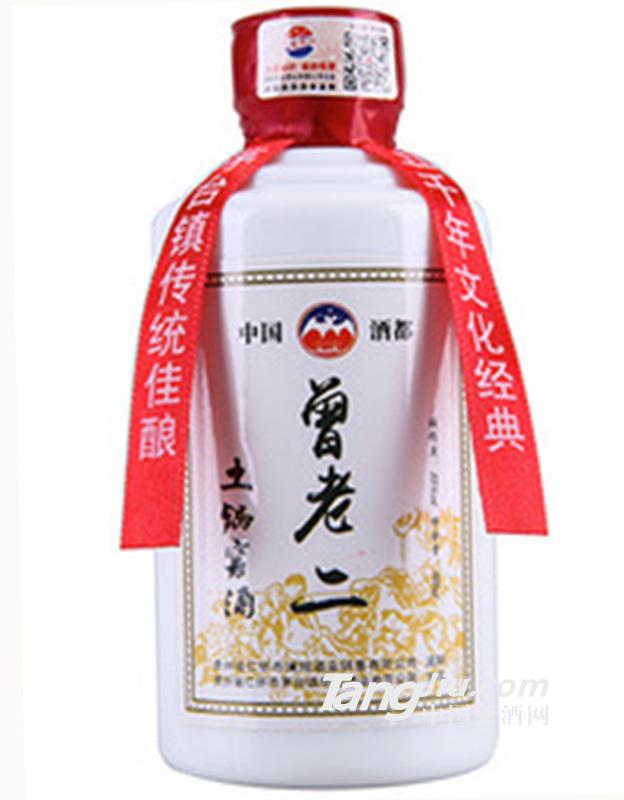 曾老二土锅窖酒125ml