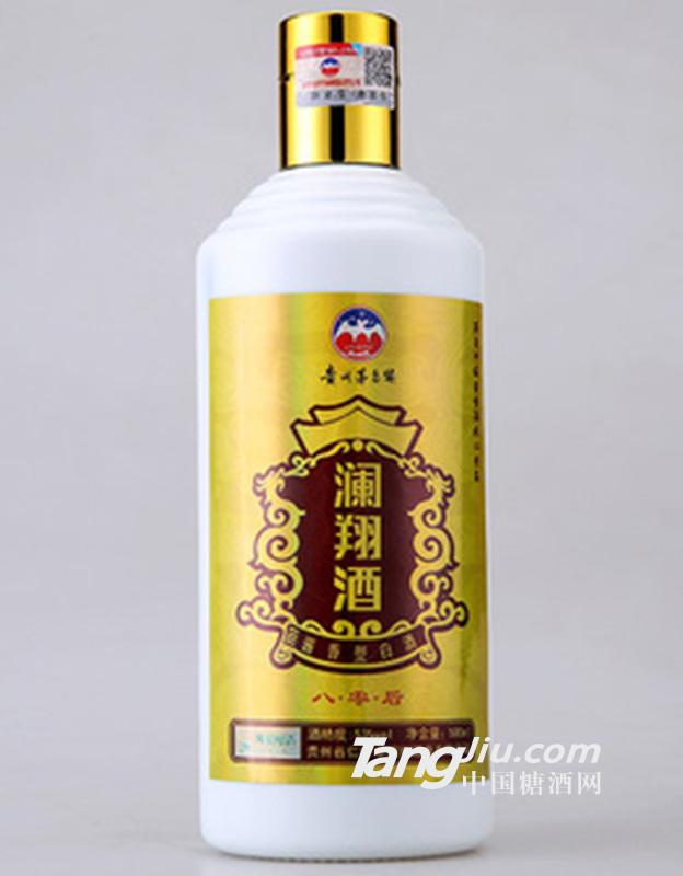 澜翔酒八零后500ml
