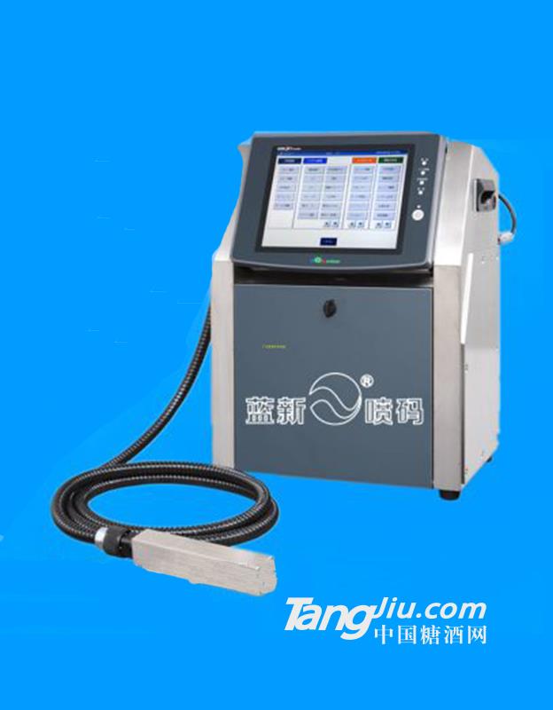 供应KGK CCS3000S二维码小字符喷码机喷码机设备