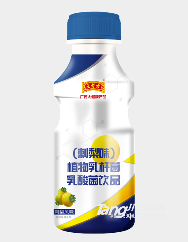 王老吉刺梨味乳酸菌饮品330ml