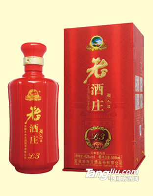 老酒庄L3
