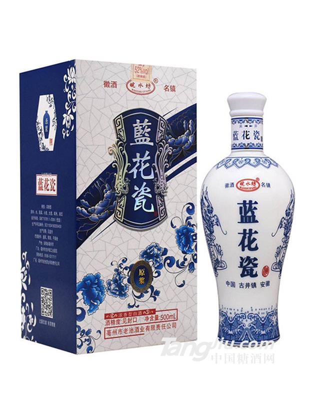 皖水坊蓝花瓶原浆酒500ml