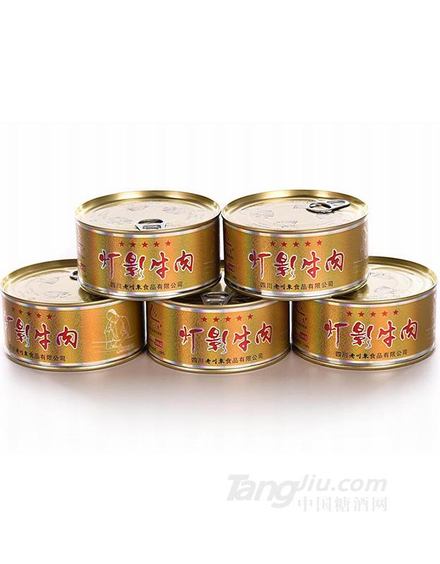 五星五香灯影片100g