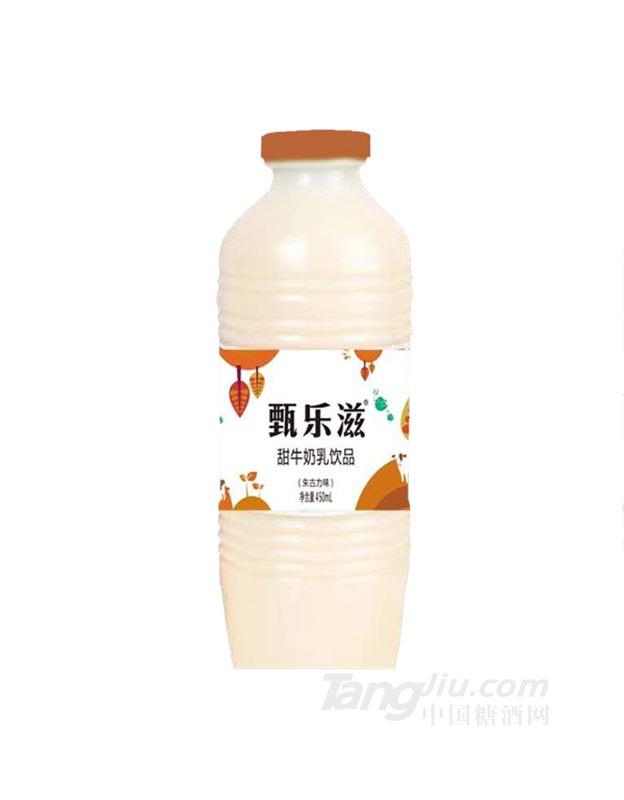 甄乐滋甜牛奶乳饮品朱古力味450ml
