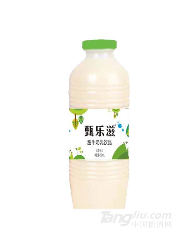 甄乐滋甜牛奶乳饮品原味450ml