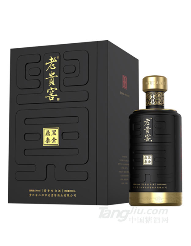 黑金鼎泰供应