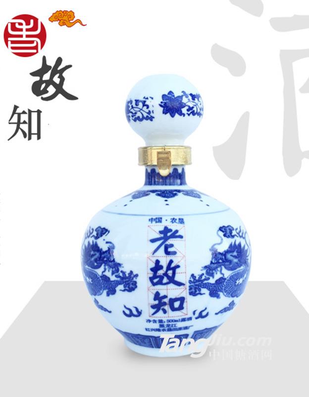 老故知 500ml