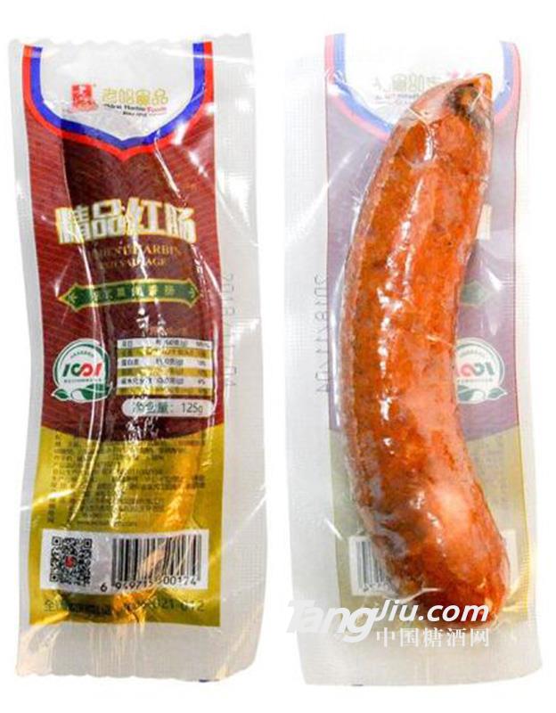 老哈食品俄式哈红肠