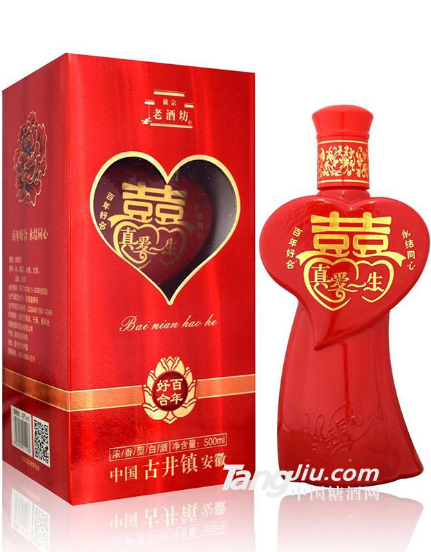老酒坊 真爱一生 500ml