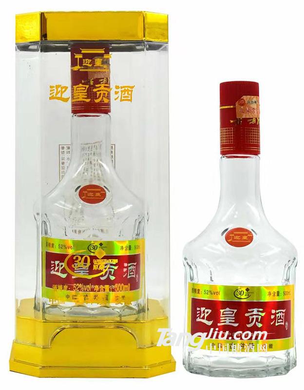 迎皇-迎皇贡酒-500ml52°