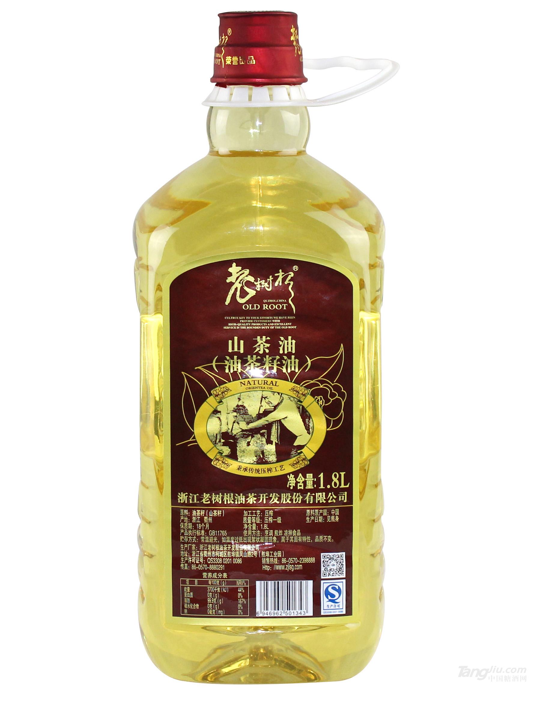 老树根经典山茶油1.8L