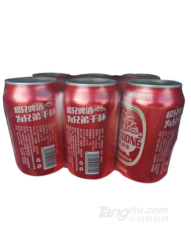 崂兄啤酒330ml×6