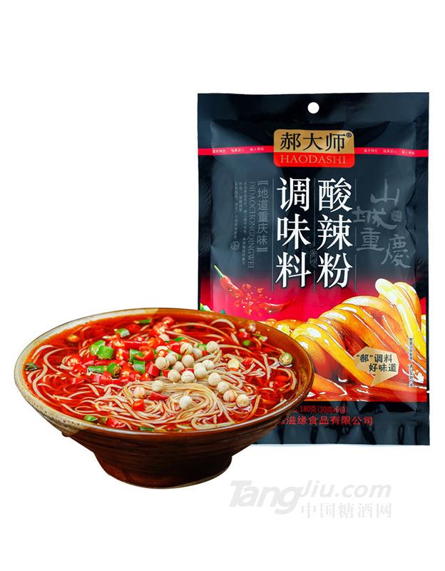 郝大师酸辣粉调味料180g