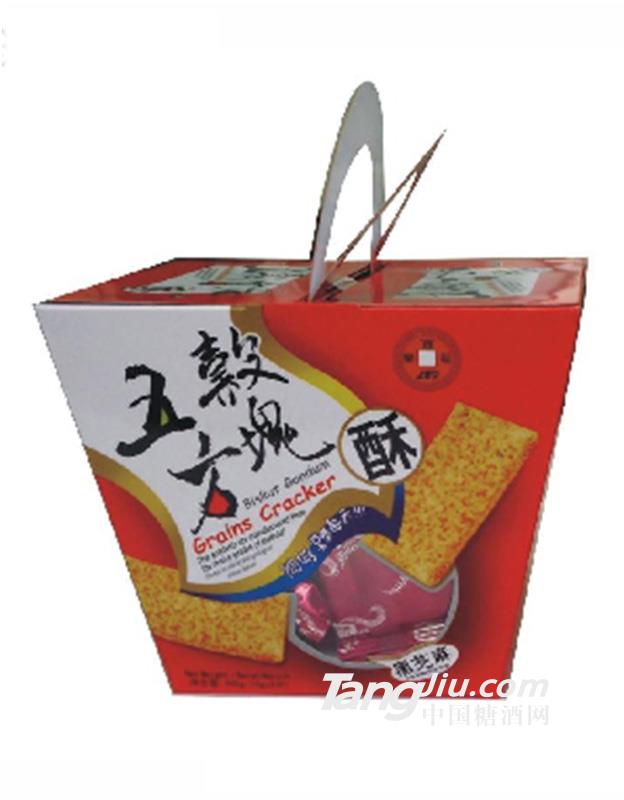 五谷方块酥黑芝麻礼盒