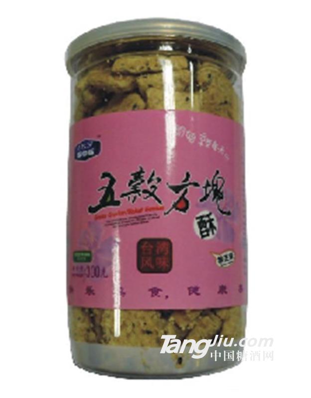 五谷方块酥黑芝麻