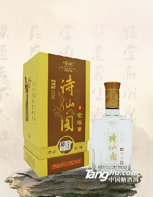 诗仙阁金樽酒