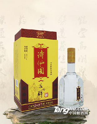 诗仙阁花间醉酒