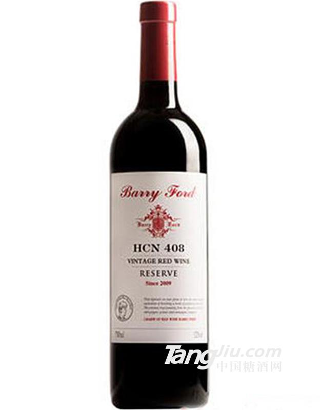 澳洲2009奔富HCN408佳酿干红葡萄酒