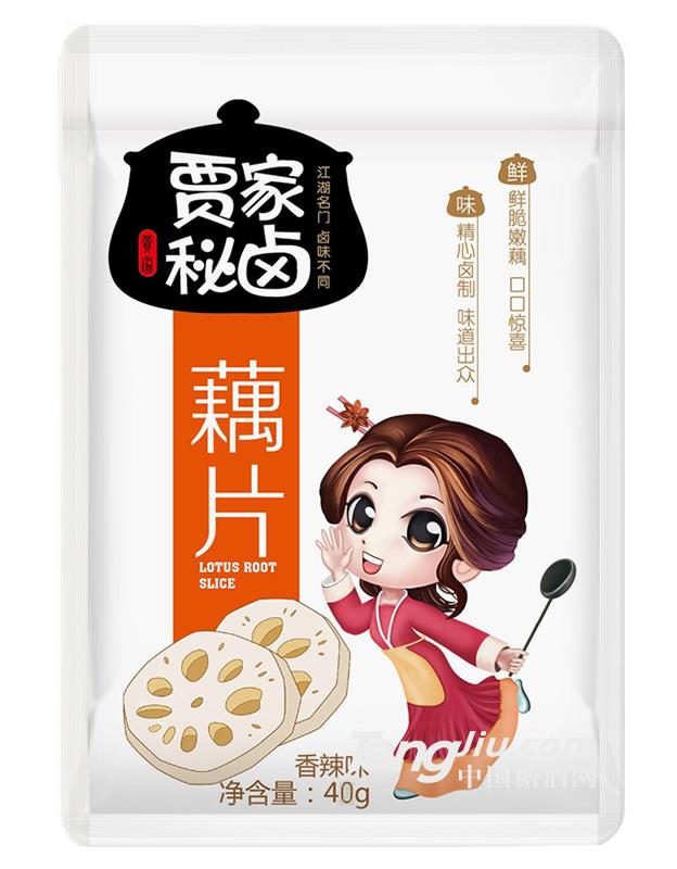 贾家秘卤香辣味藕片40g