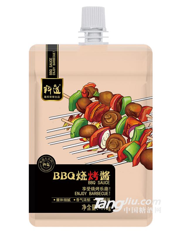 料道BBQ烧烤酱110g