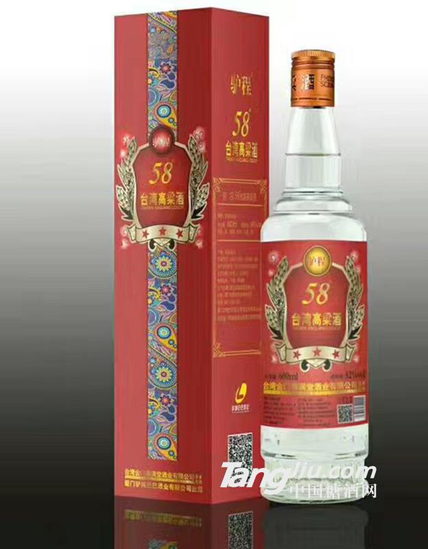 58°驴程台湾高粱酒