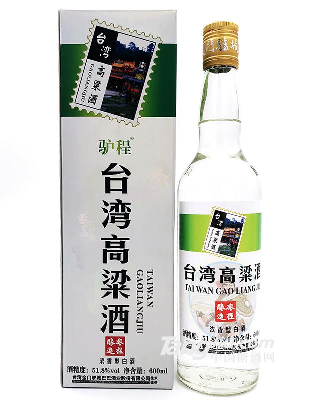 51.8°驴程台湾高粱酒