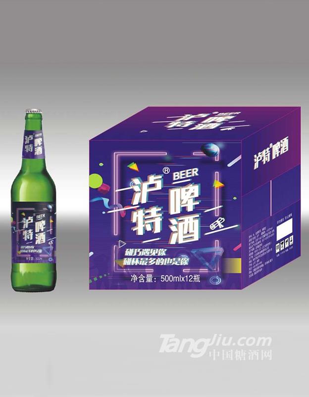 泸特啤酒500ml×12瓶