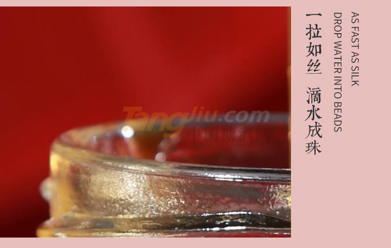 阿胶玫瑰蜂蜜膏_11.jpg