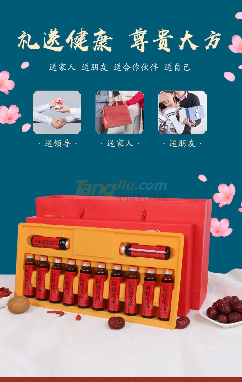 饮品详情_05.jpg