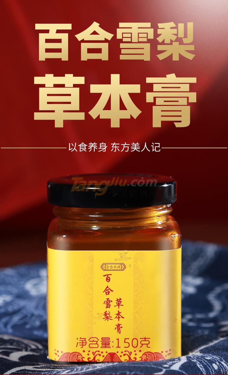 详情页_01.jpg