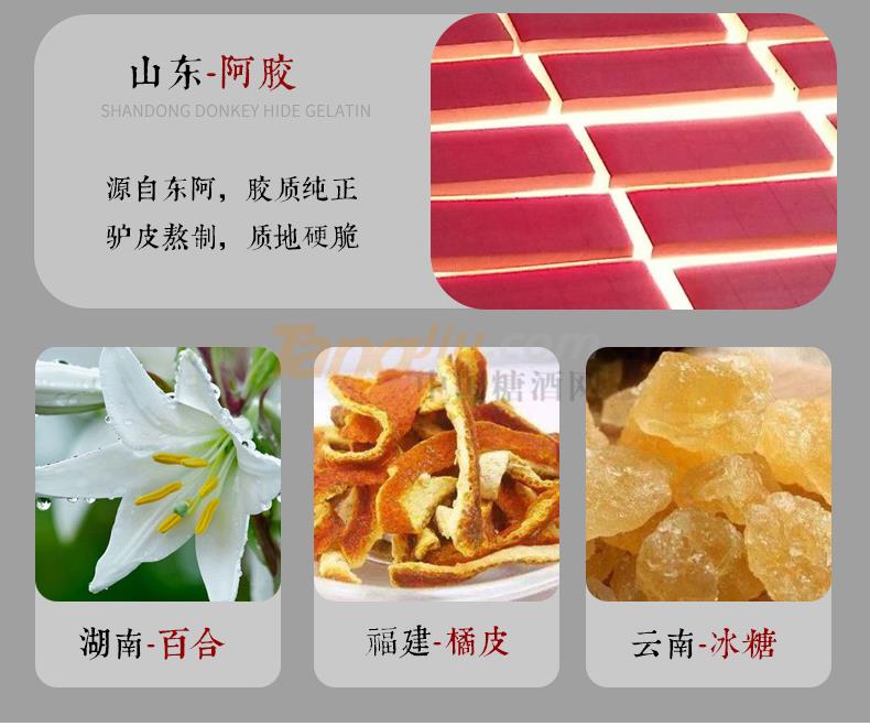 详情页_04.jpg