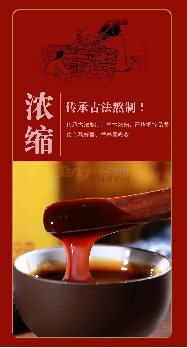 详情页_05.jpg
