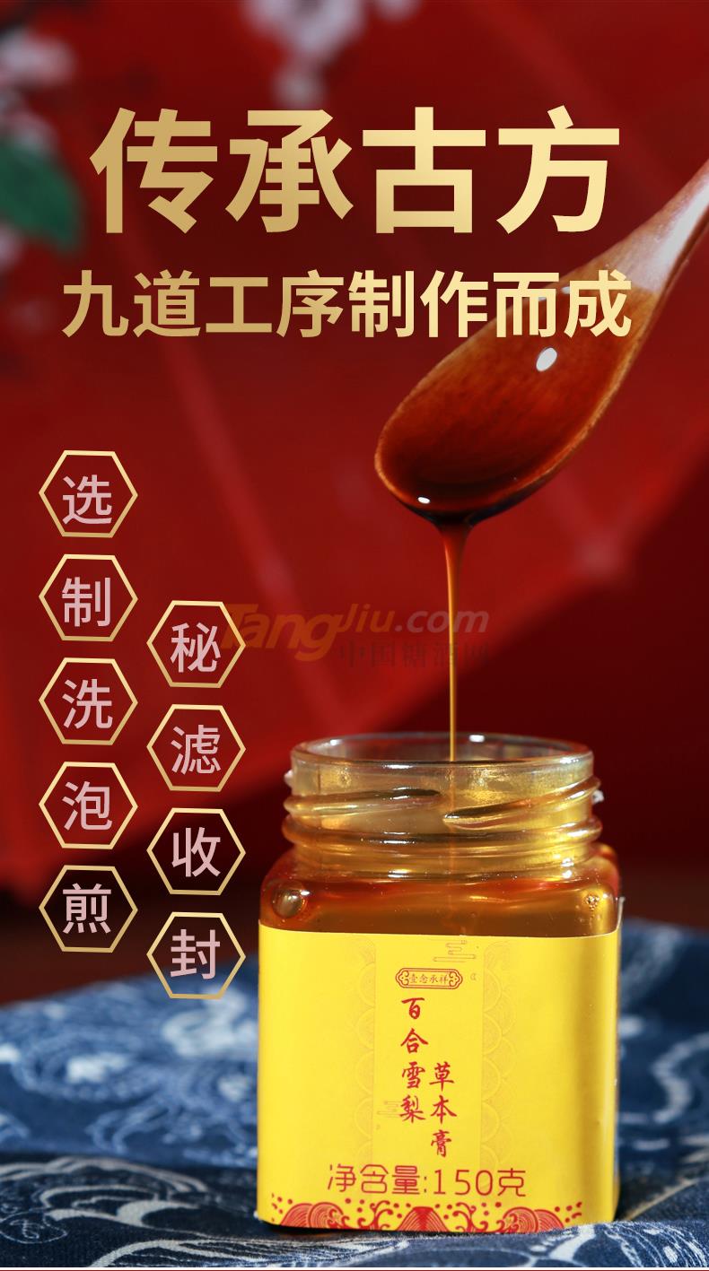 详情页_06.jpg