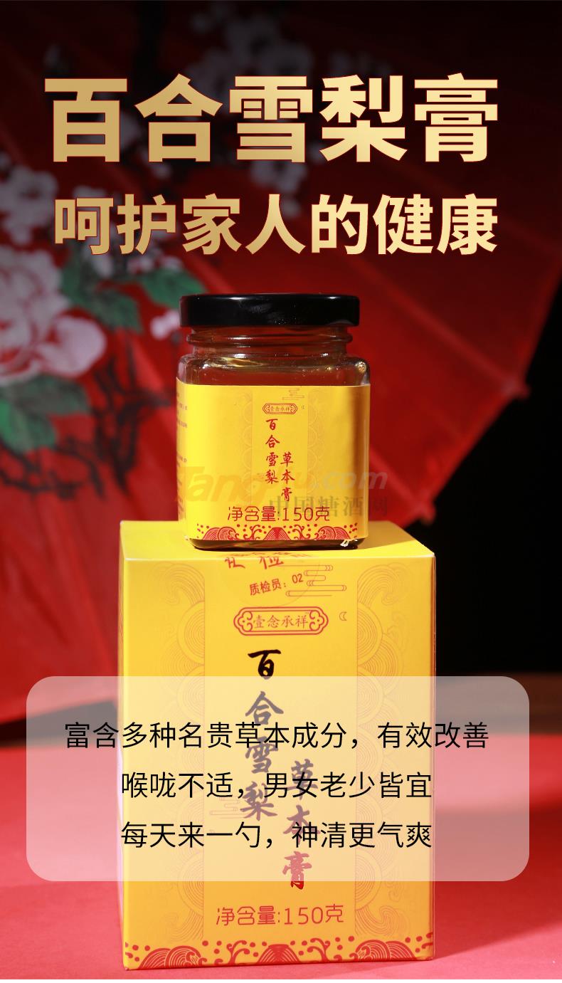 详情页_09.jpg