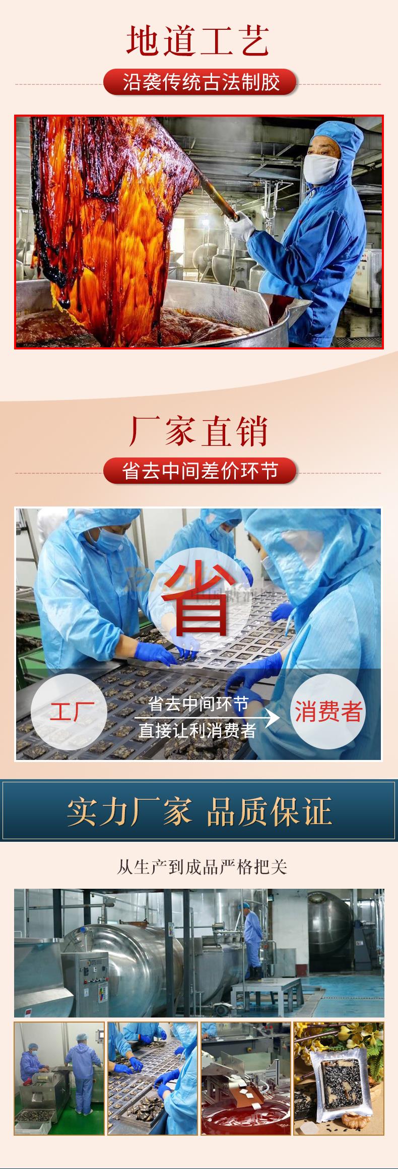 黑芝麻核桃_06.jpg