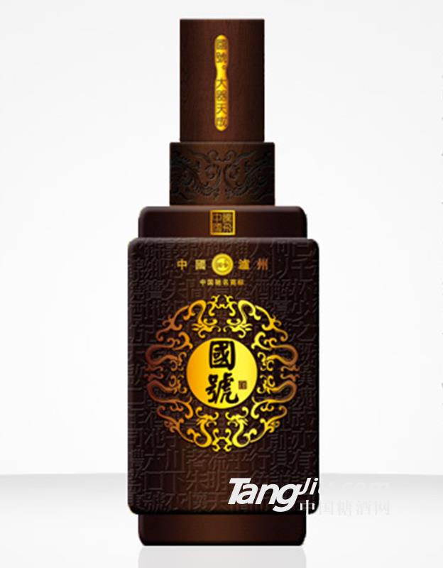 52°国号酒-腾飞中国 500ml