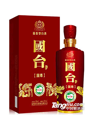 国台国尊500ml