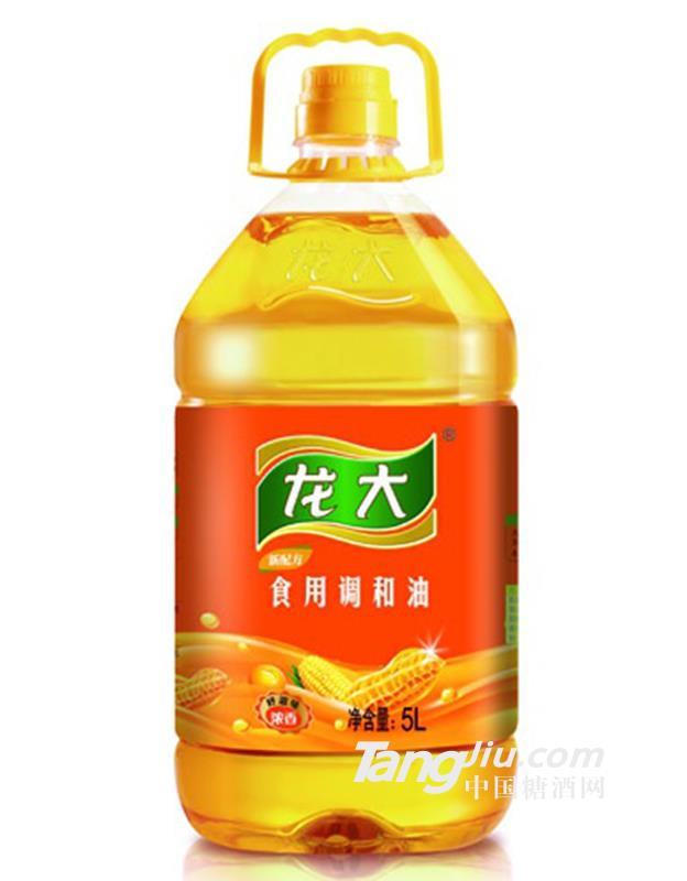 新配方食用调和油5l