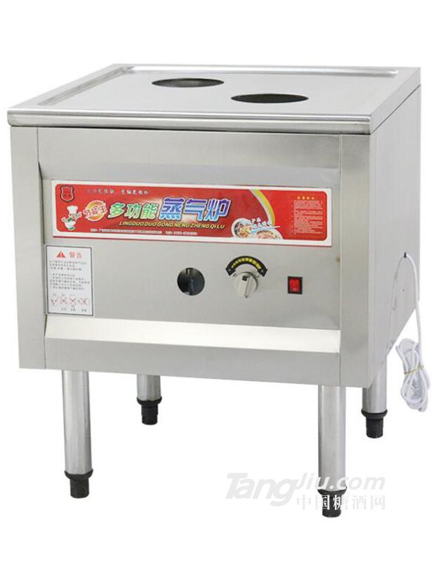 供应商用圆管蒸包炉加工设备