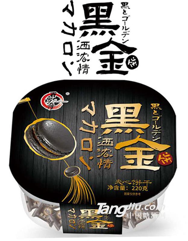 百罗萨黑金夹心饼干220g