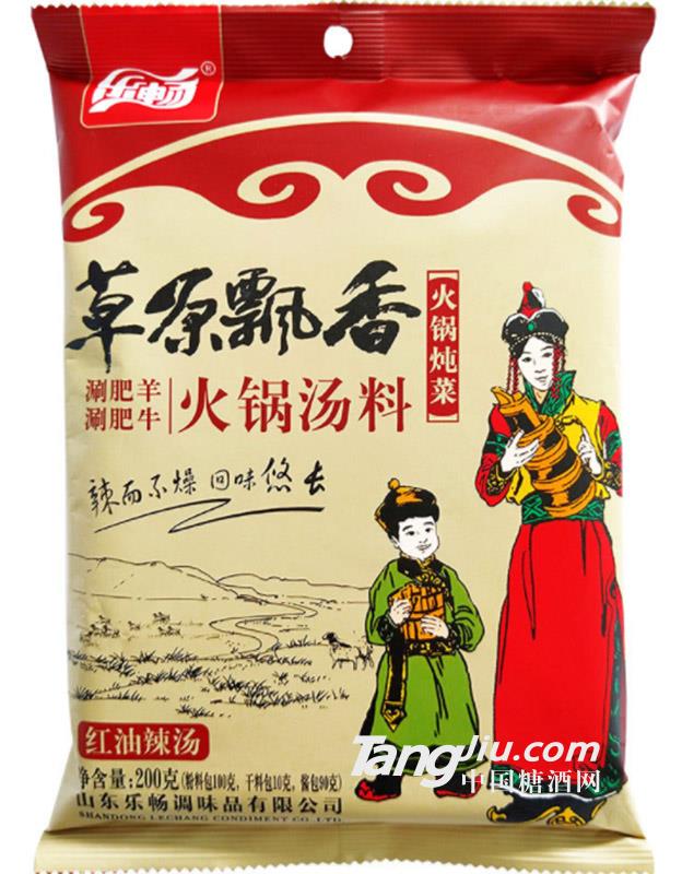 乐畅 草原飘香火锅汤料200g