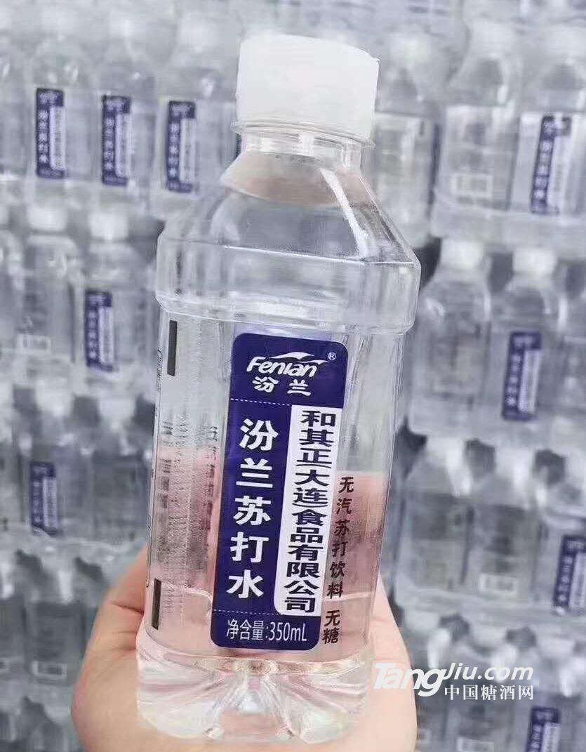 苏打水350ml